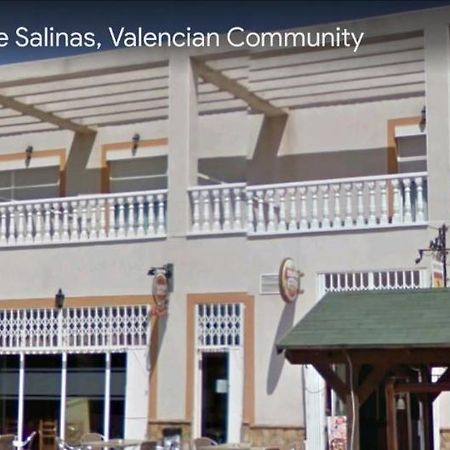 Hotel La Oficina San Miguel De Salinas Exterior photo